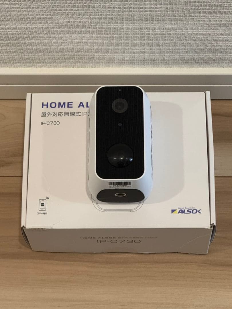 ◎アルソック ALSOK HOME IP-C730 防犯カメラ マグネット可 - メルカリ