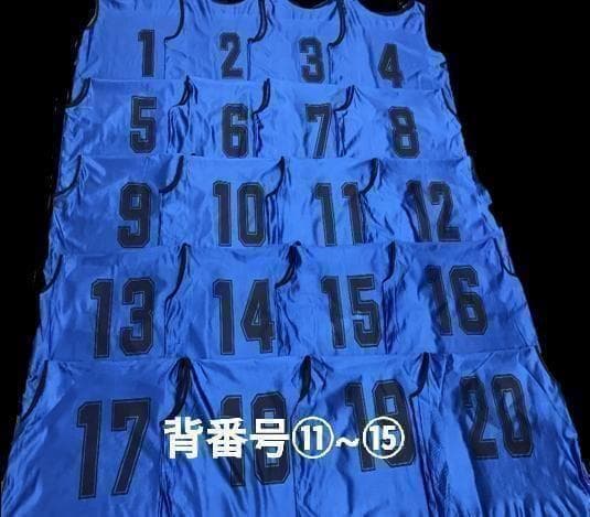 新品】ビブス5枚セット 大人サイズ 背番号⑪⑫⑬⑭⑮ブルー - メルカリ