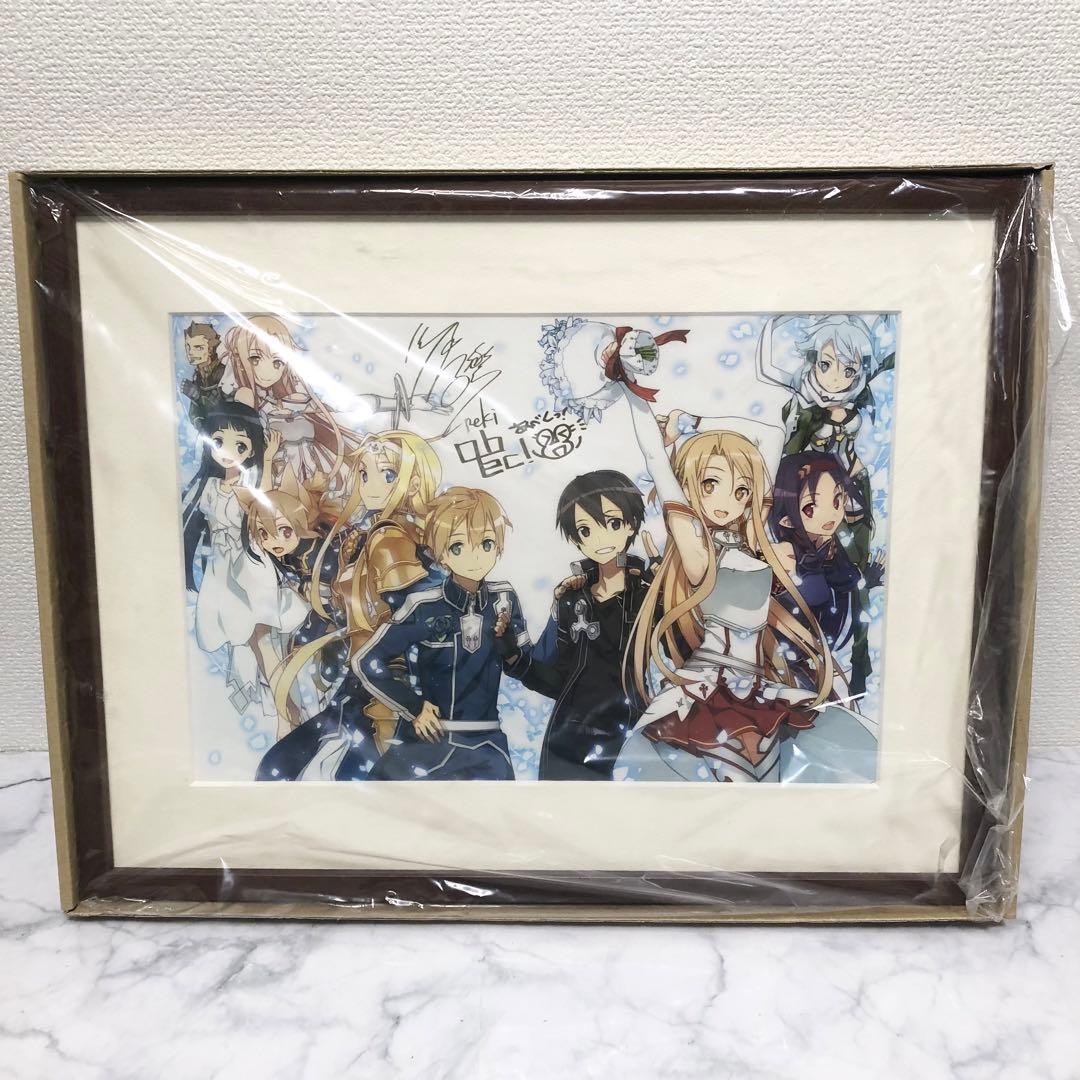 ペルソナ5 額縁額装絵キャラファイングラフ
