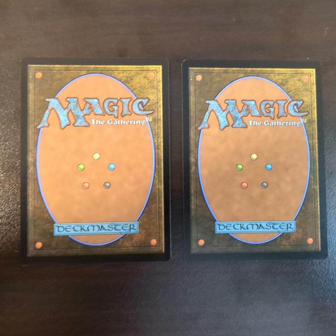 ベイルマークの大主　foil2枚セット