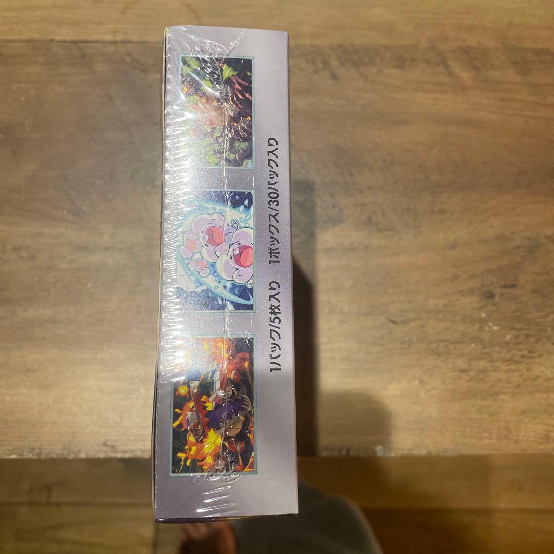 ポケモンカードゲーム 超電ブレイカー BOX