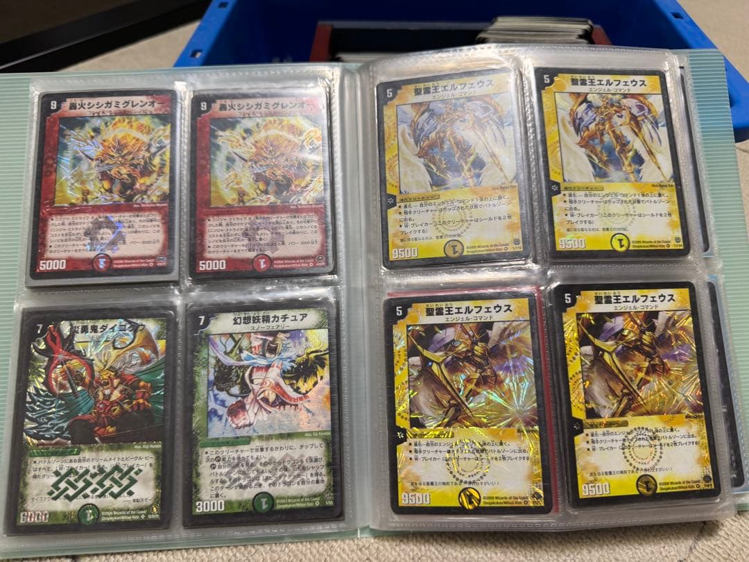 遊戯王OCG デュエルモンスターズ dsn