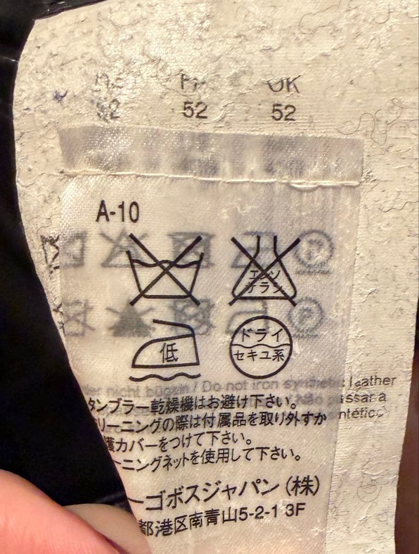 BOSS テーラードジャケット グレー