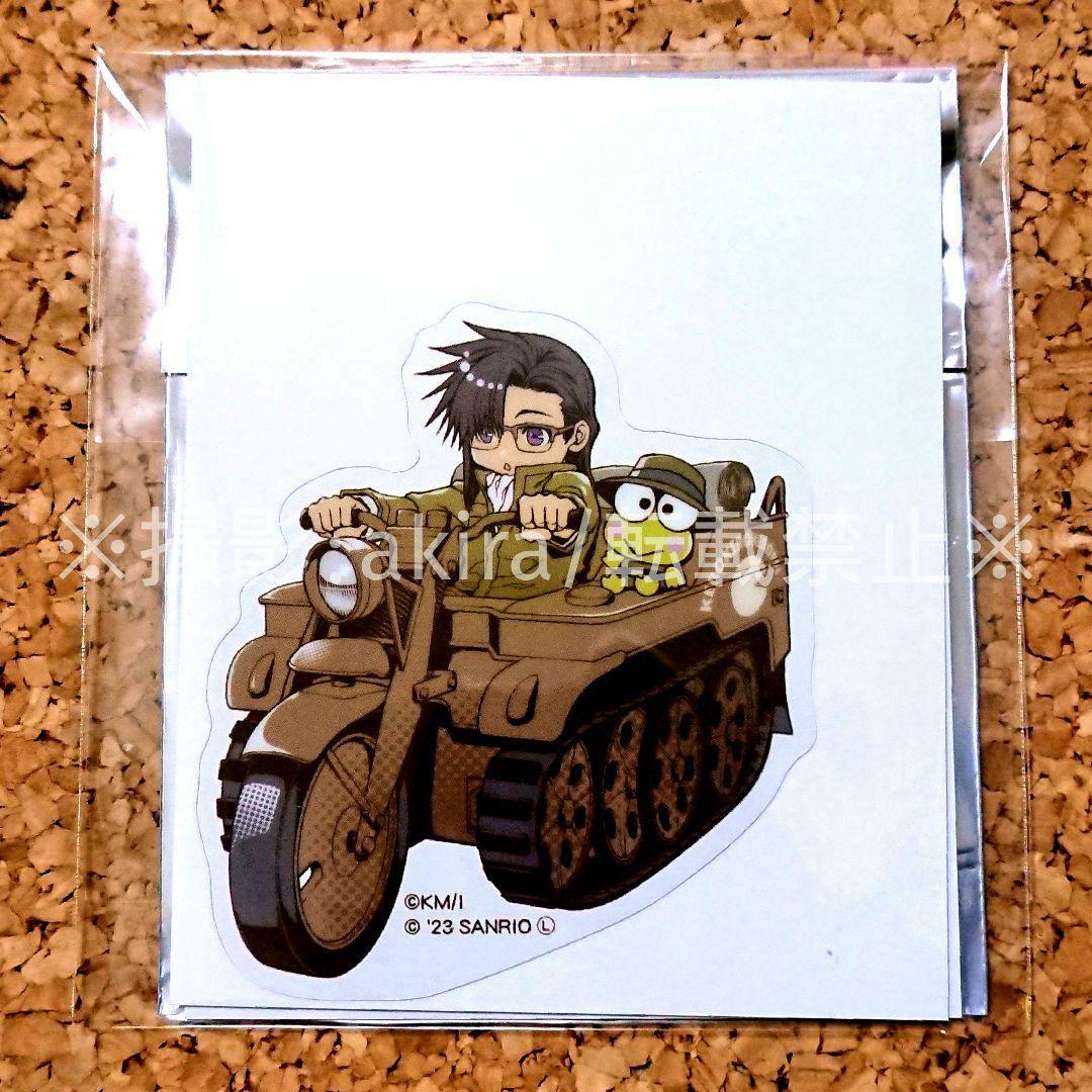 最遊記 八戒&天蓬 グッズセット キーホルダー 缶バッジ ラバスト 限定