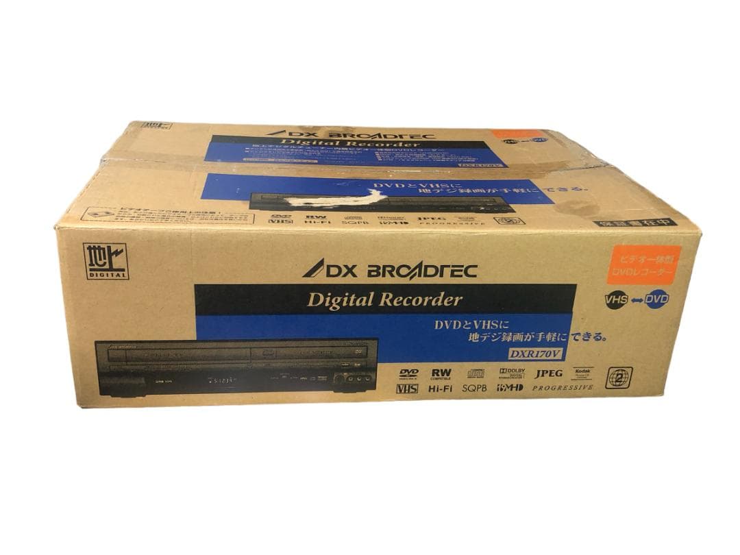 記念メダルの茶平工業 貴重！廃盤 記念メダル 姫路城 国宝 茶平工業