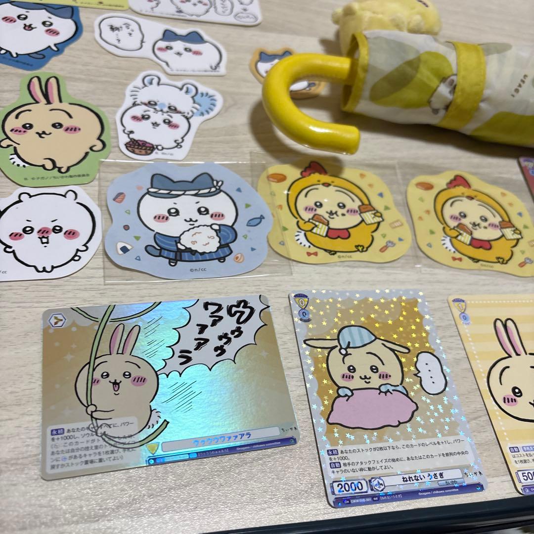 ちいかわグッズまとめ売り
