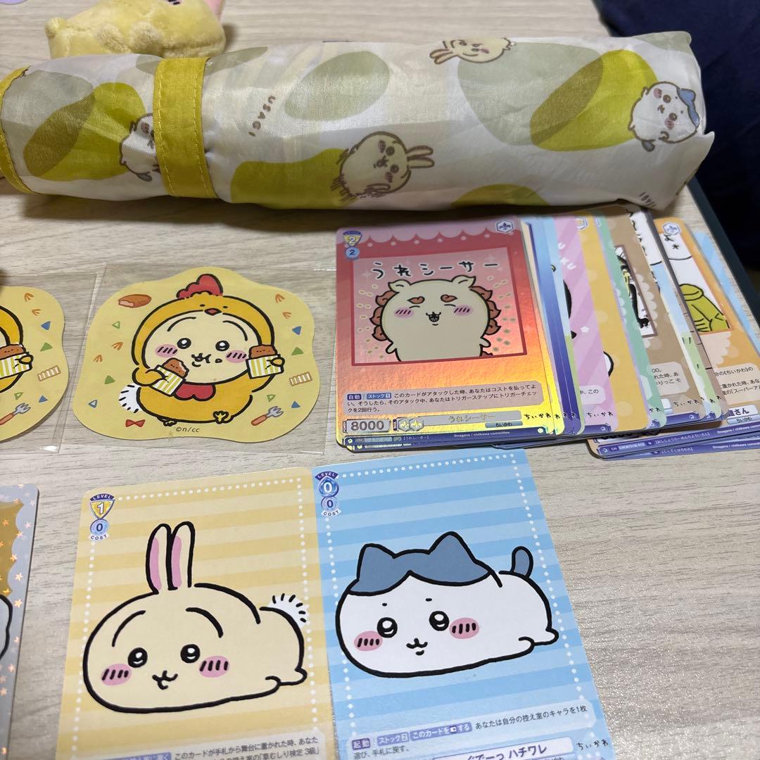 ちいかわグッズまとめ売り