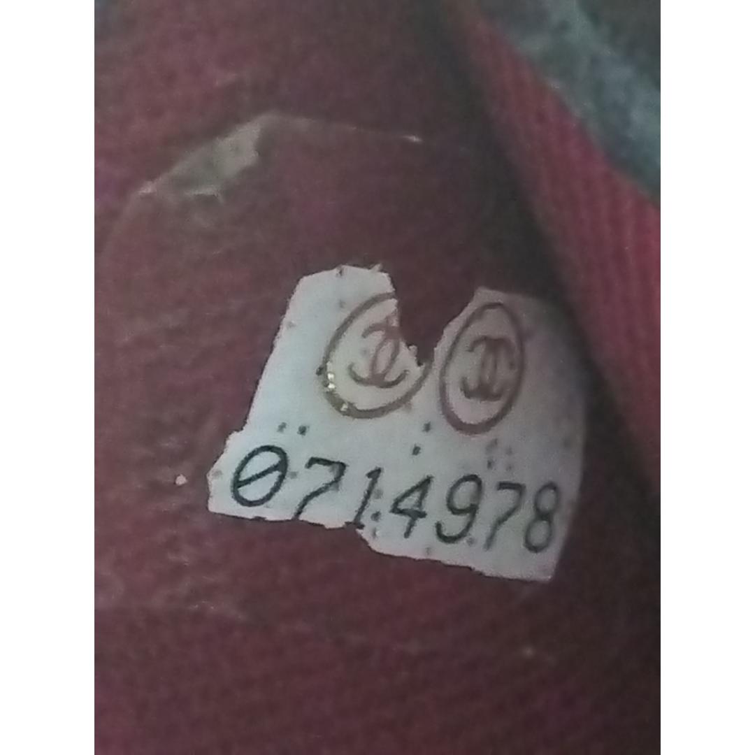 シャネル カメリア チェーンウォレット ショルダーバッグ ポシェット