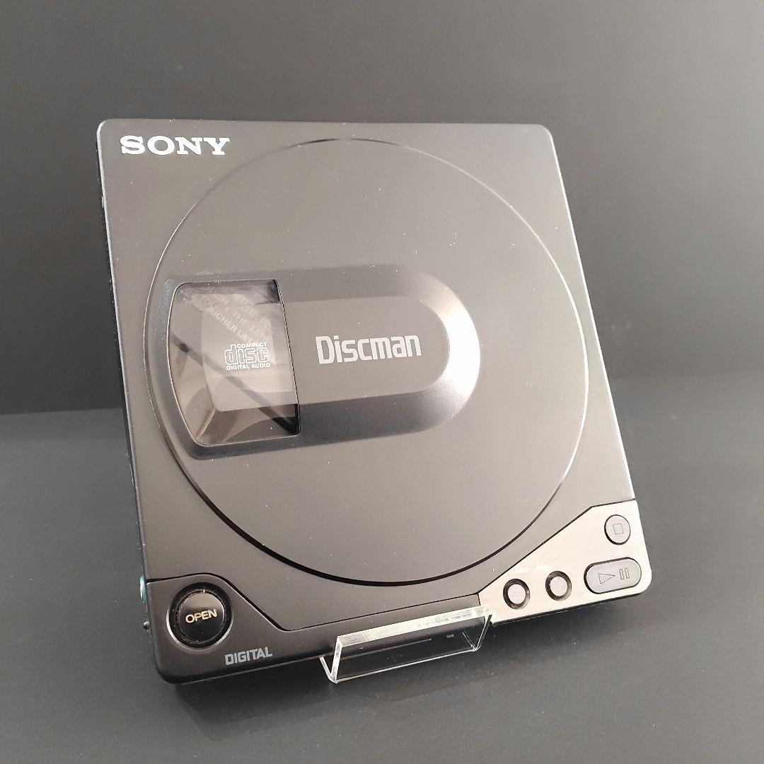 ソニー ディスクマンD-150 ポータブルCDプレーヤー Discmanジャンク