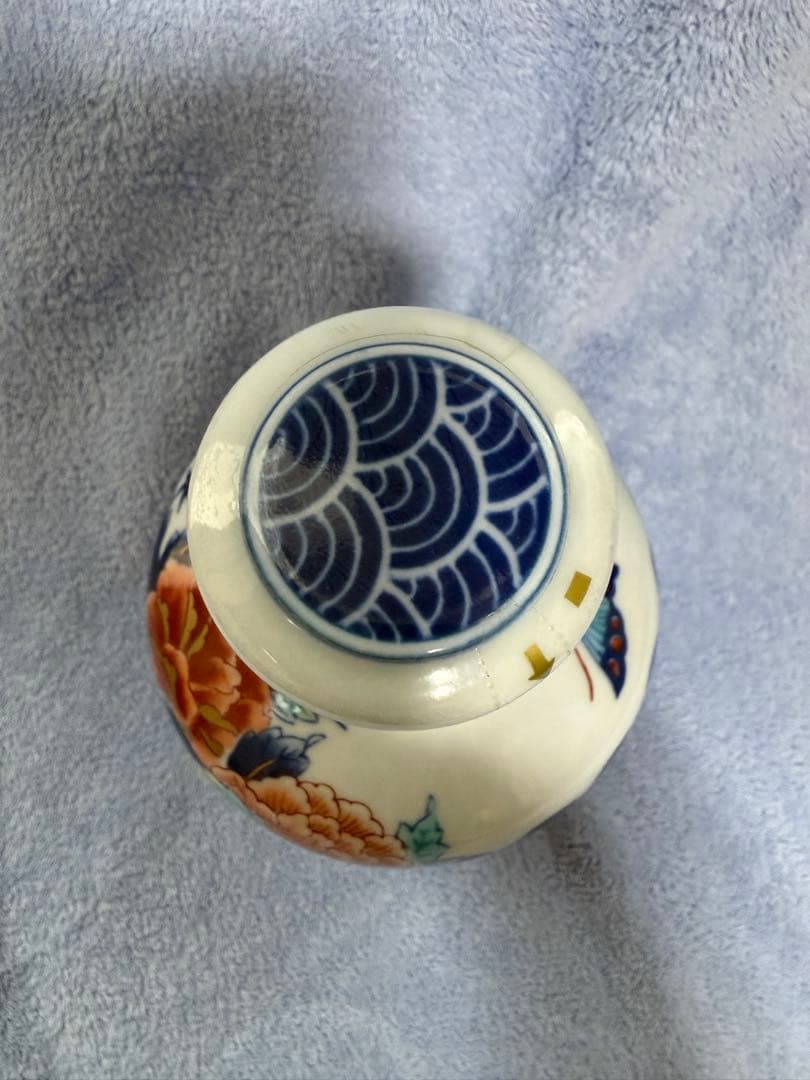 未開栓】サントリー´90 洋酒頒布会特製ブランデー