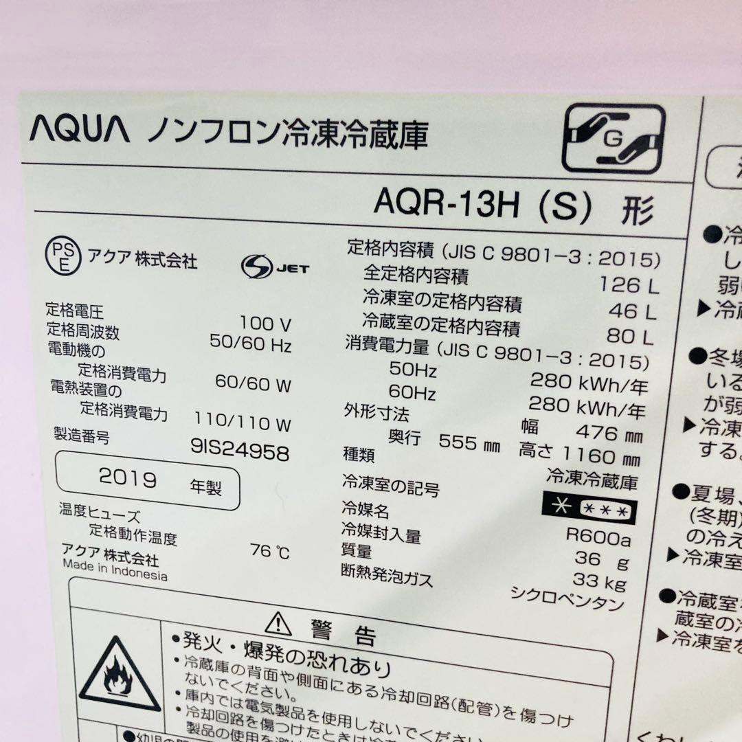 すぐに使える豪華一人暮らし家電4点セット❗️大阪、大阪近郊配送と設置無料9