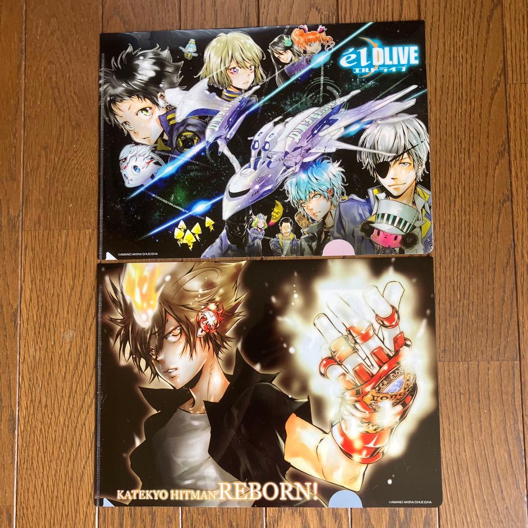 天野明展 京都 クリアファイル 11枚セット - メルカリ