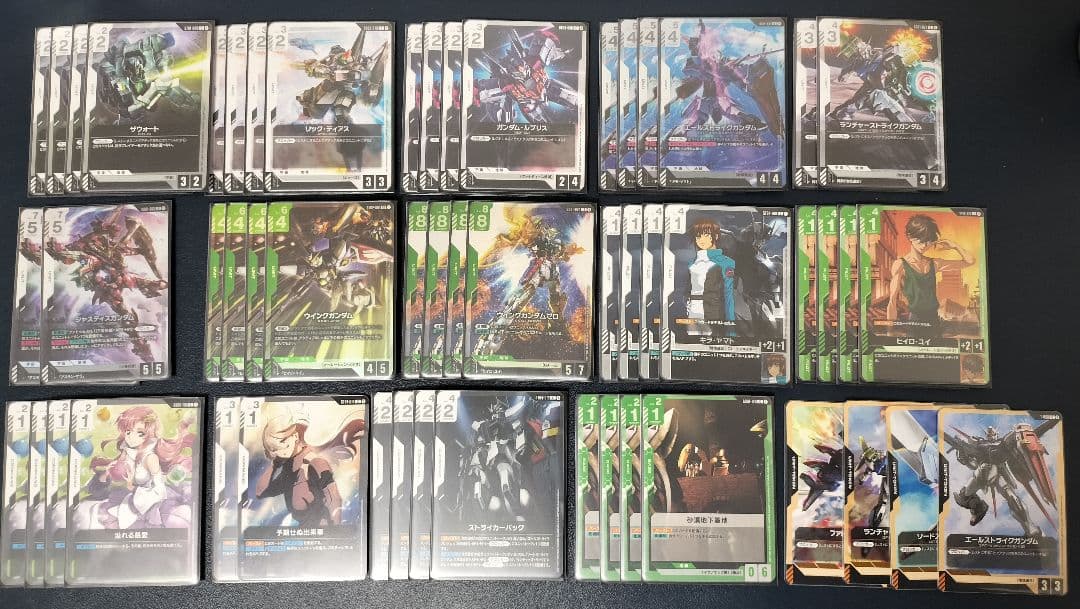 緑白ウイング パーツまとめ売り ガンダムカードゲーム 緑白 ウイング