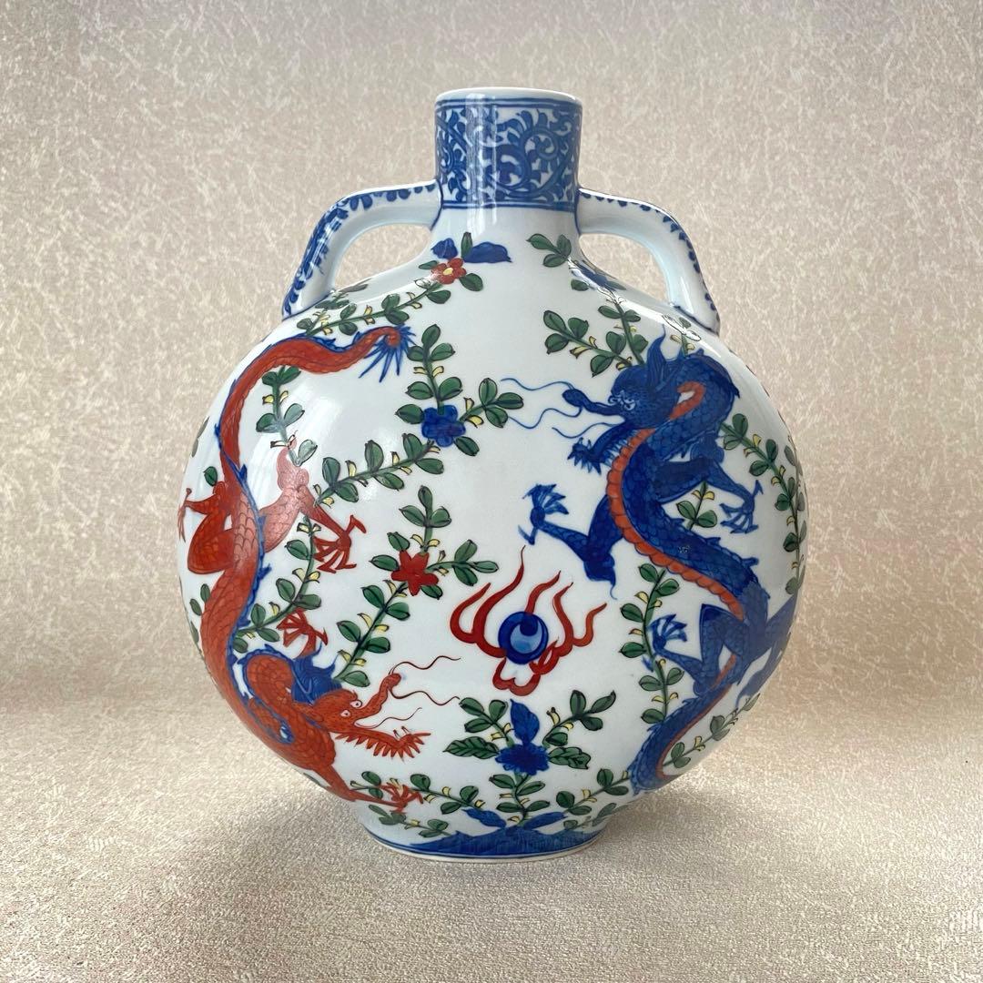 源右衛門窯　染錦万暦双龍絵　扁壺