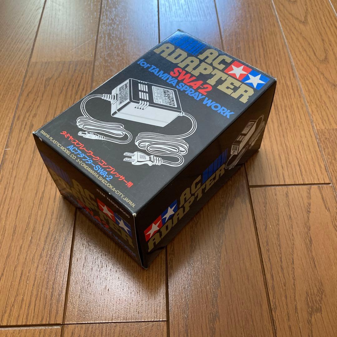 タミヤ スプレーワーク コンプレッサー他3点セット　おまけ付き