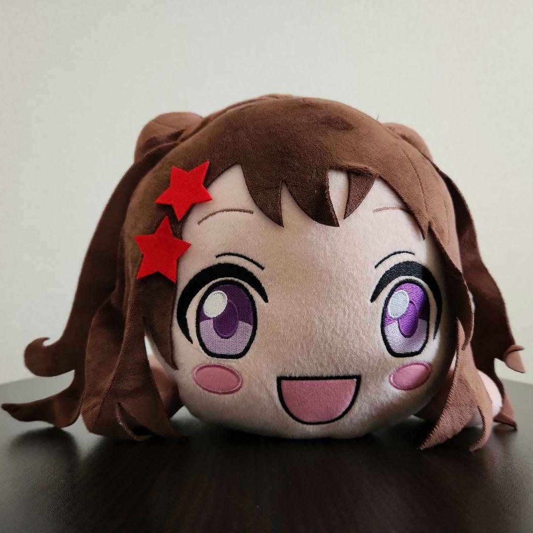 バンドリ メガジャンボ寝そべりぬいぐるみ Poppin'Party 戸山 香澄