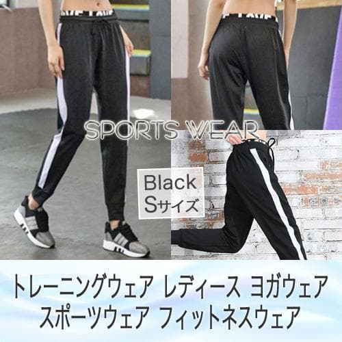 NAPTIME ブラック Tシャツ オーバーサイズナップタイム｜Nissy Naptime