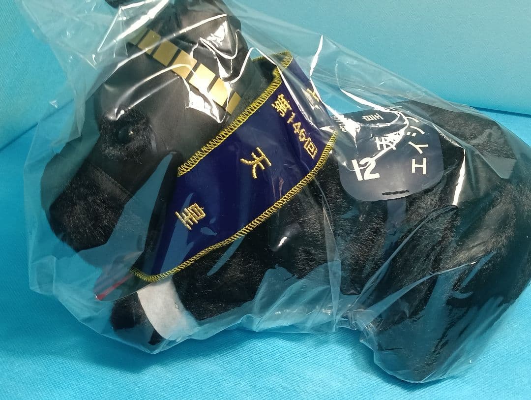 レア　エイシンフラッシュ　 アイドルホース 　AVANTI 　ウマ娘