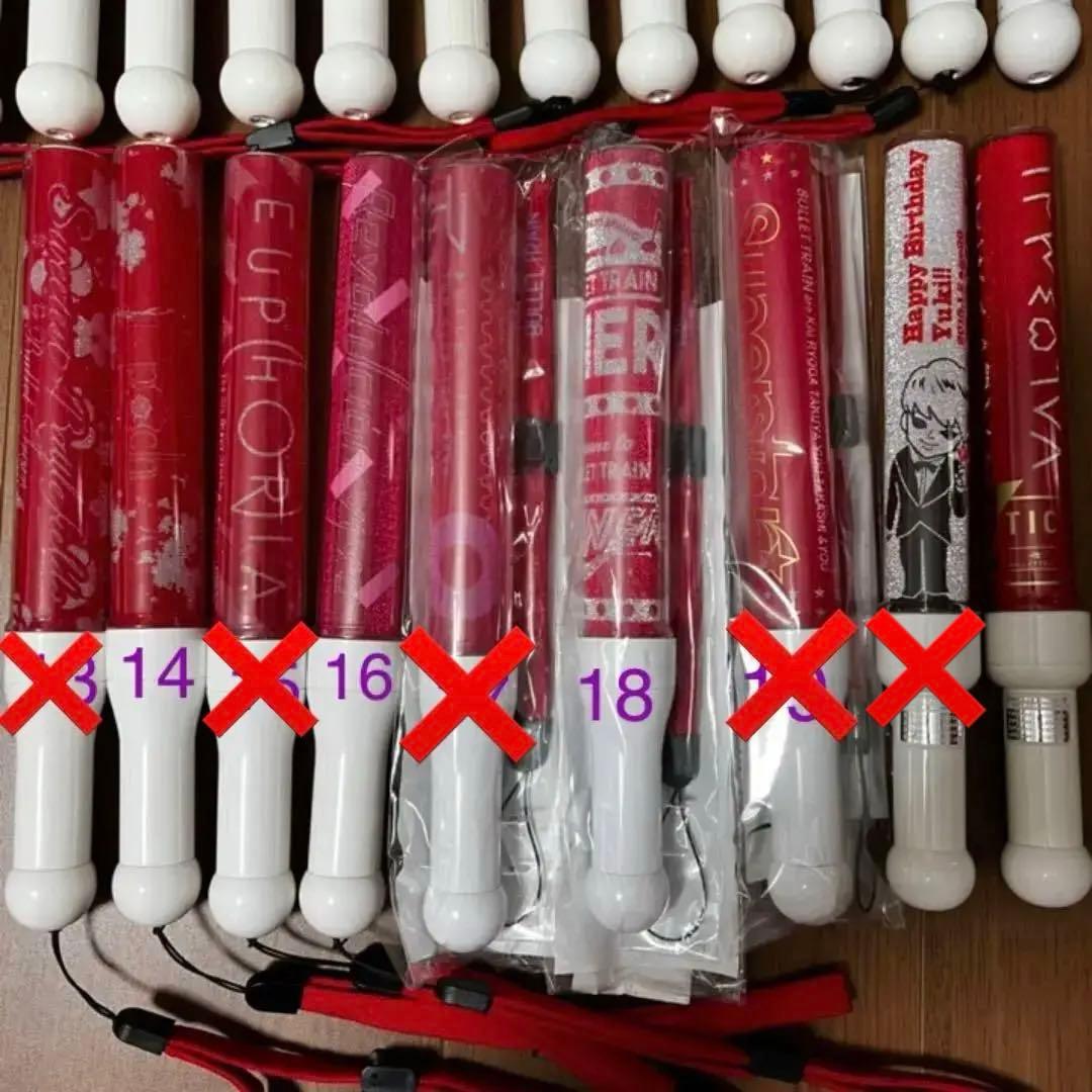 超特急ユーキ 歴代ペンライト