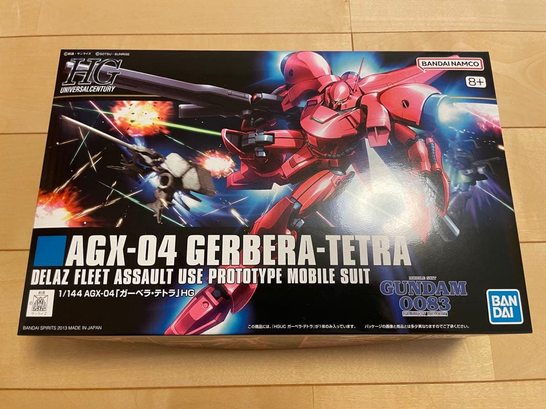 新品　HG ガンプラ 4点セット