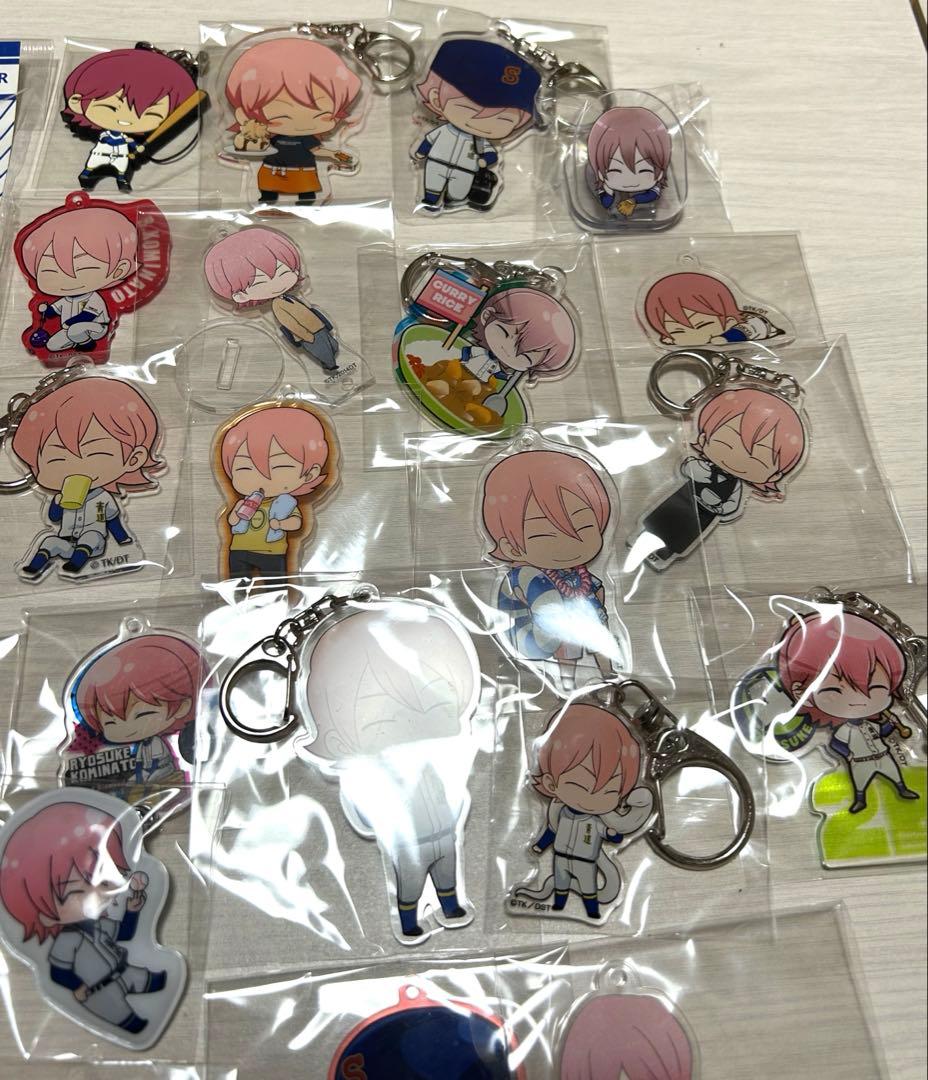 ダイヤのA　小湊亮介　アクスタ　アクキー　まとめ売り