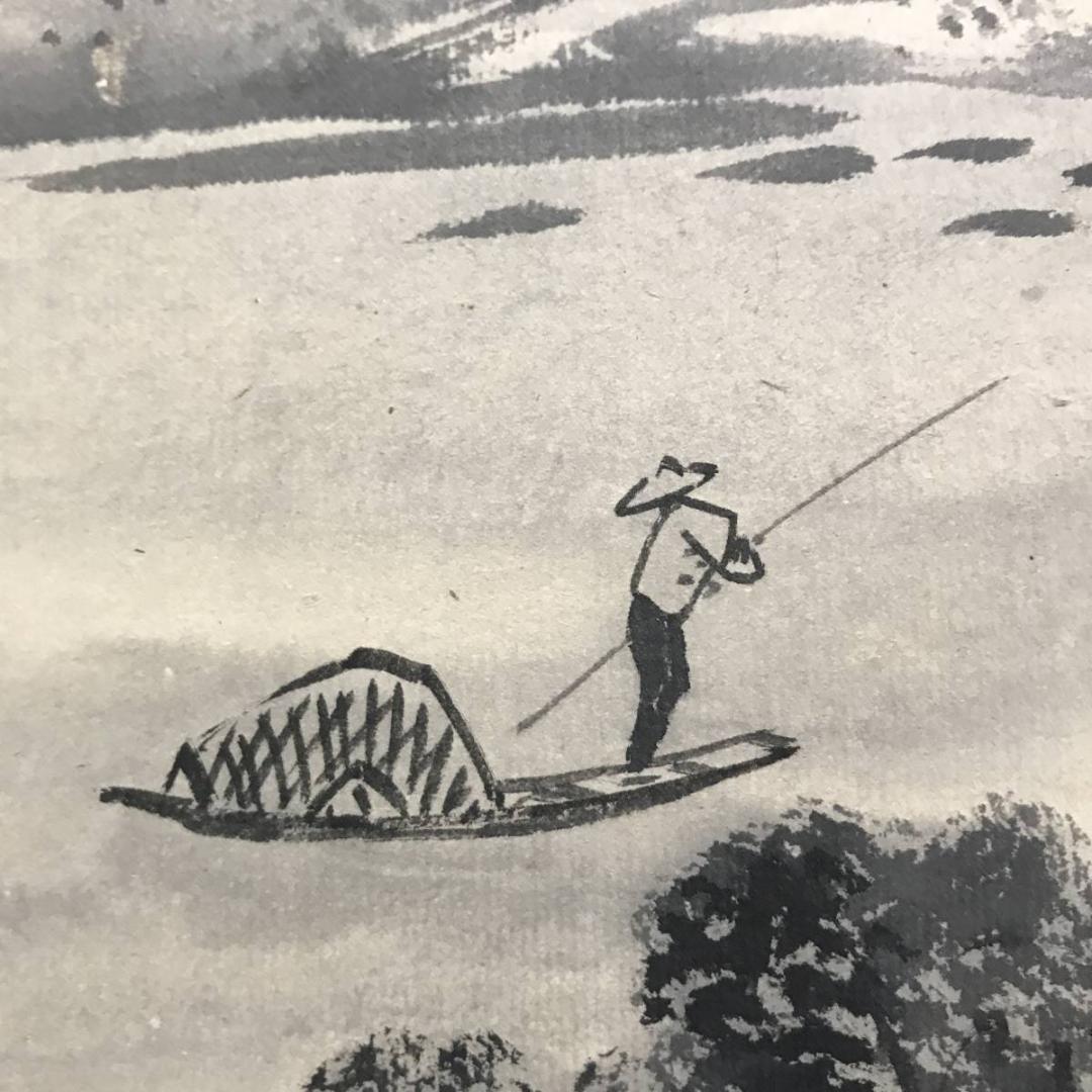 【真作】石谷/山水図/山水人物図/掛軸/名家伝来/AB-868