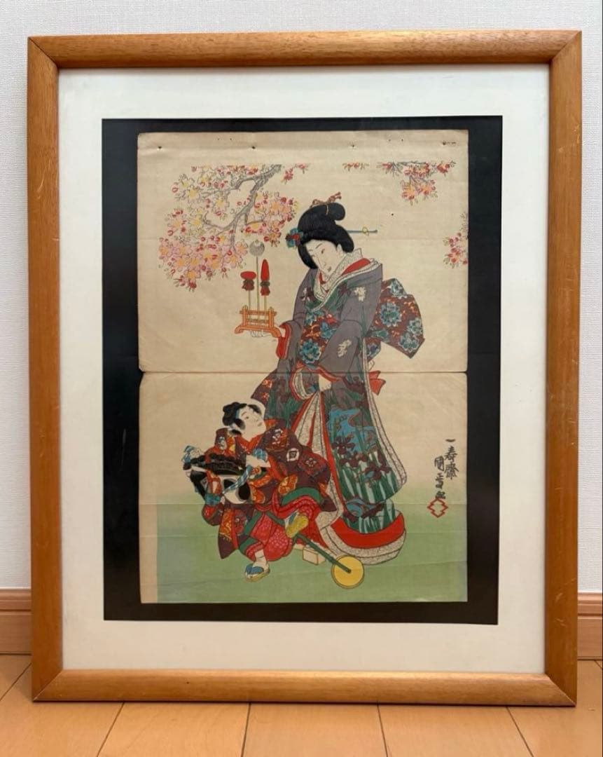 【真作】浮世絵 女性と子供 真作】浮世絵 女性と子供