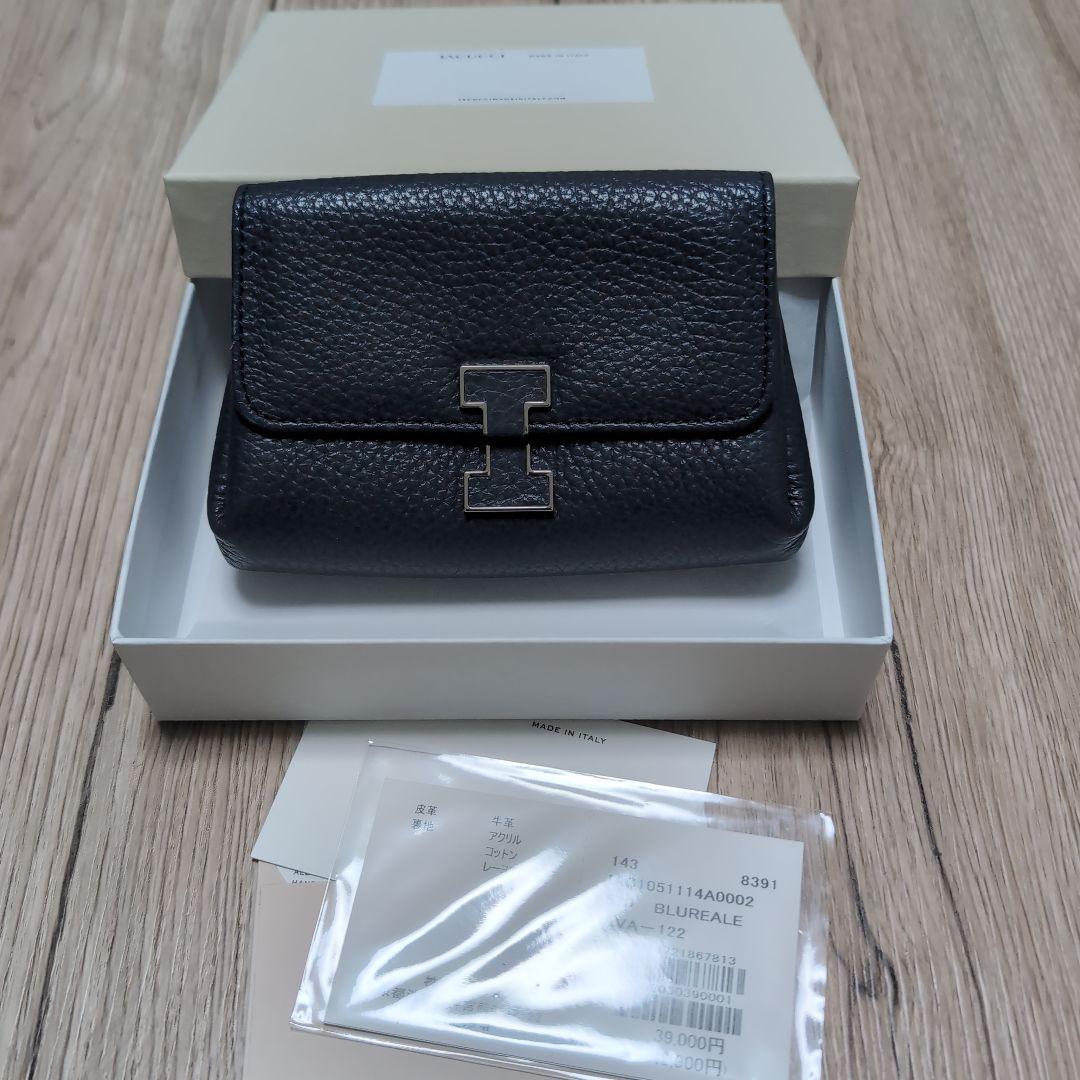 イアクッチ　アヴァウォレット