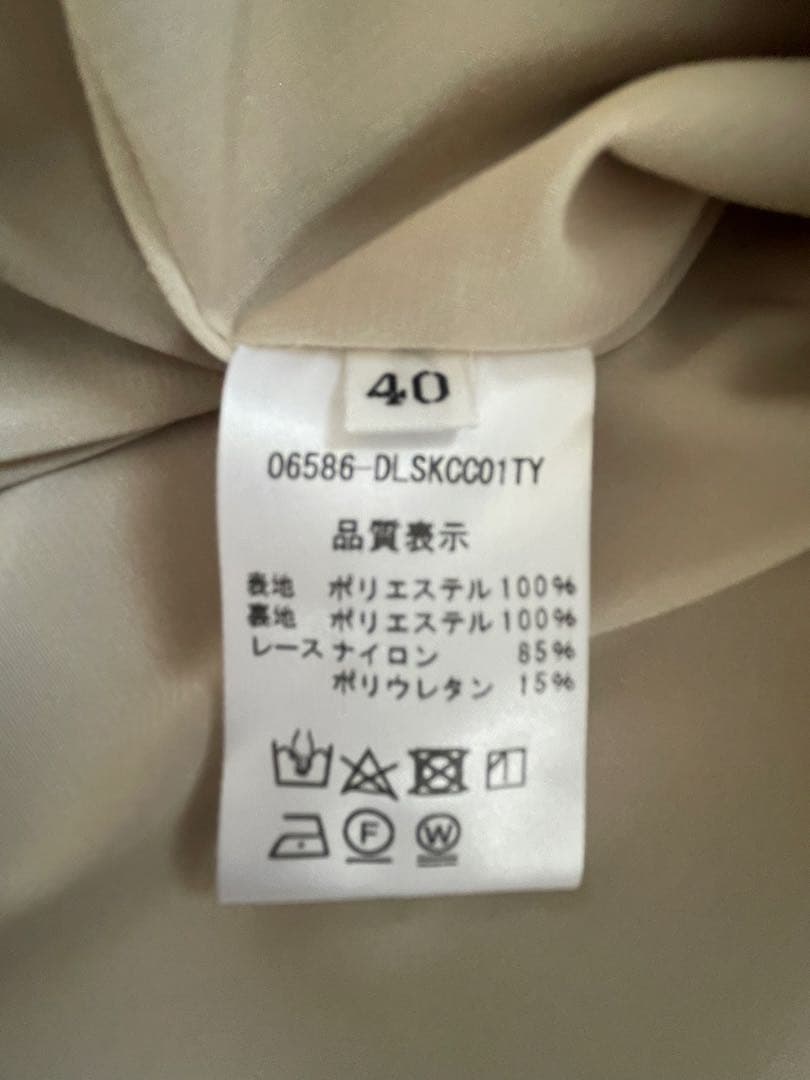 【DAISY LIN for FOXEY 】美品　フレアスカート ベージュ 40