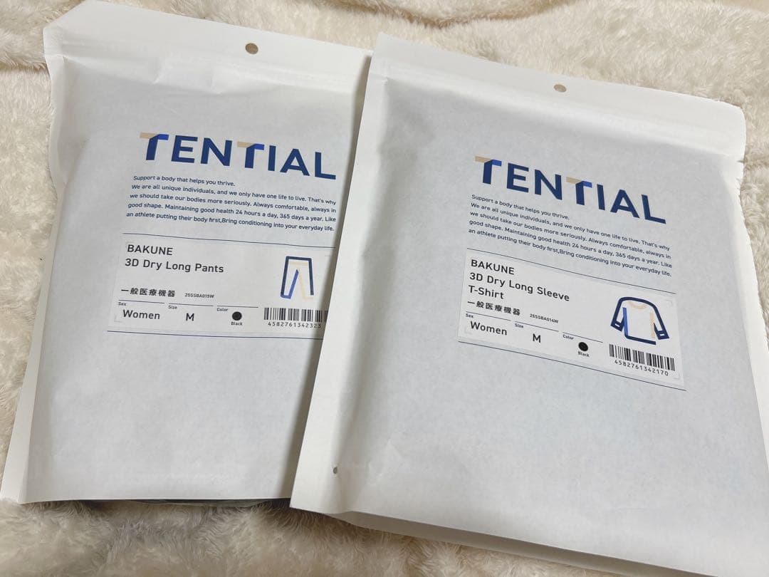 GUCCI ファーバッグ 保存袋付