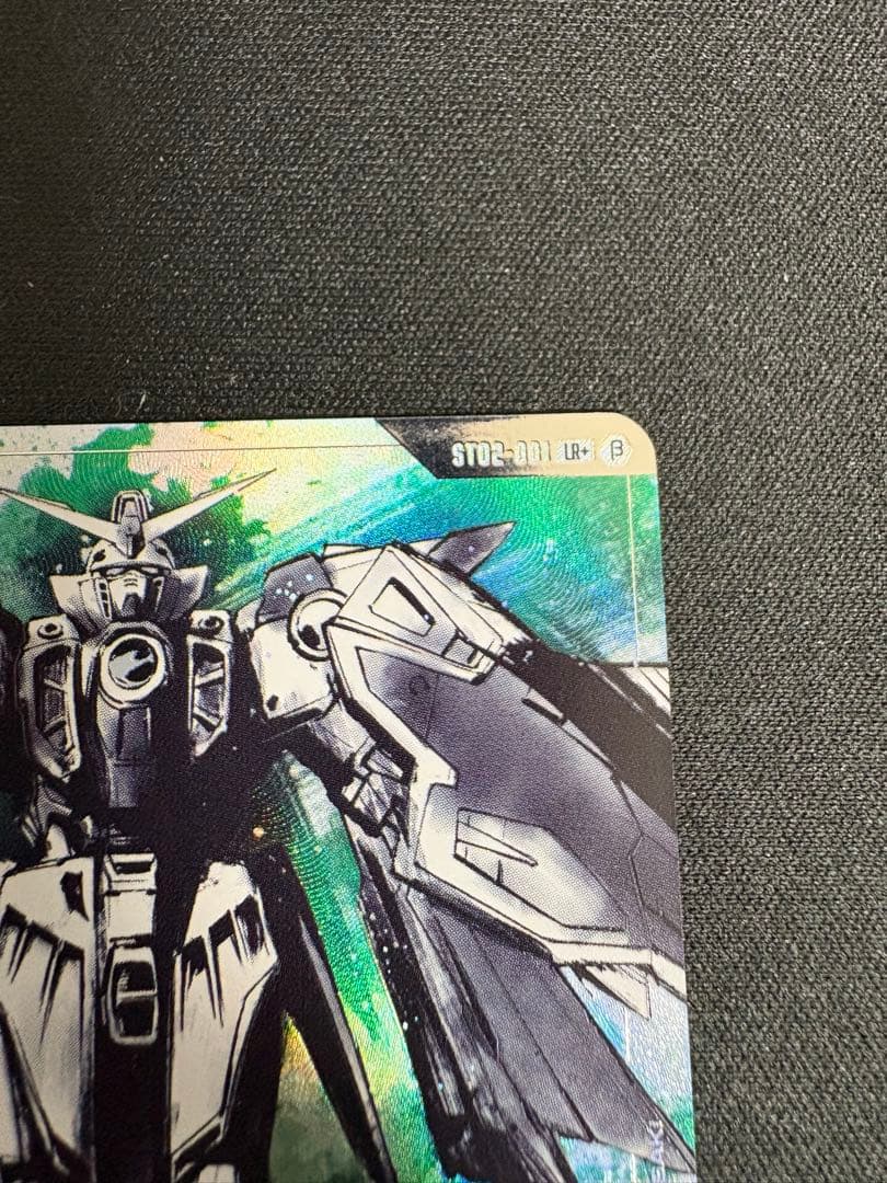 ウイングガンダムLR+　β版　パラレル