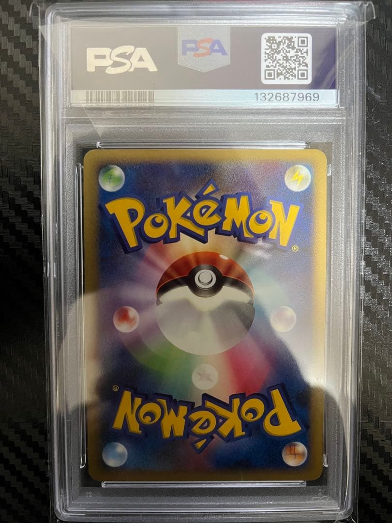 PSA10 グレイシア LV.X Holo DP4 アンリミ　ポケカ