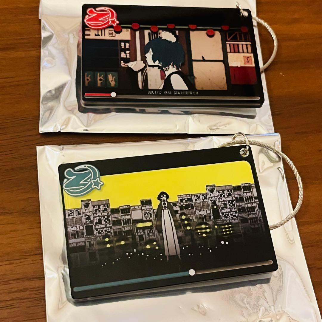 ずとまよ MVアクキー 1弾全10種コンプセット - メルカリ