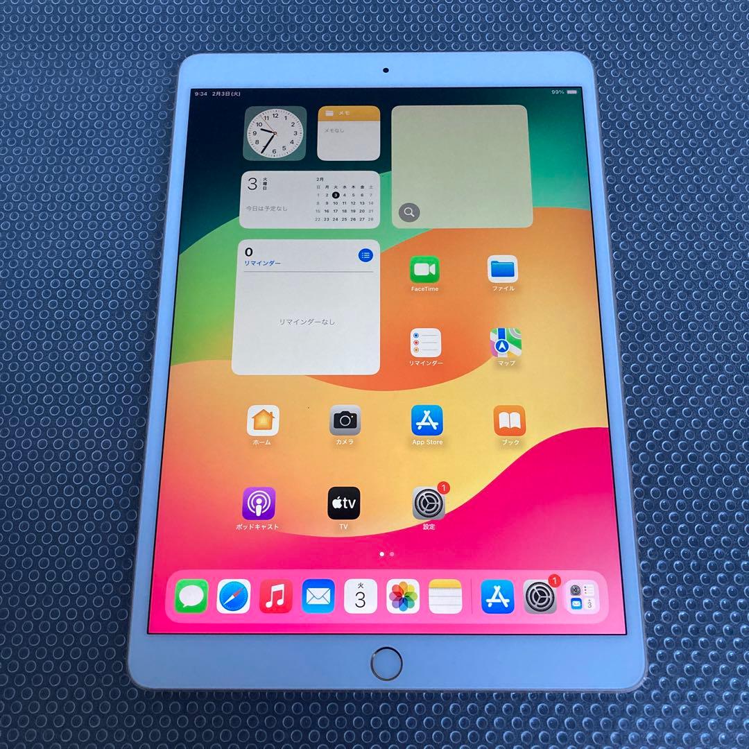 814【早い者勝ち】外観美品☆iPad Pro 64GB 10.5 SIMフリー - メルカリ