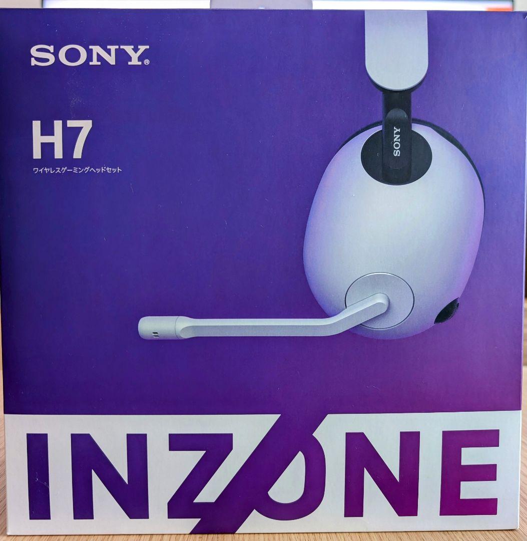 PS4/PS5/PC】SONY H7 ワイヤレスヘッドセット