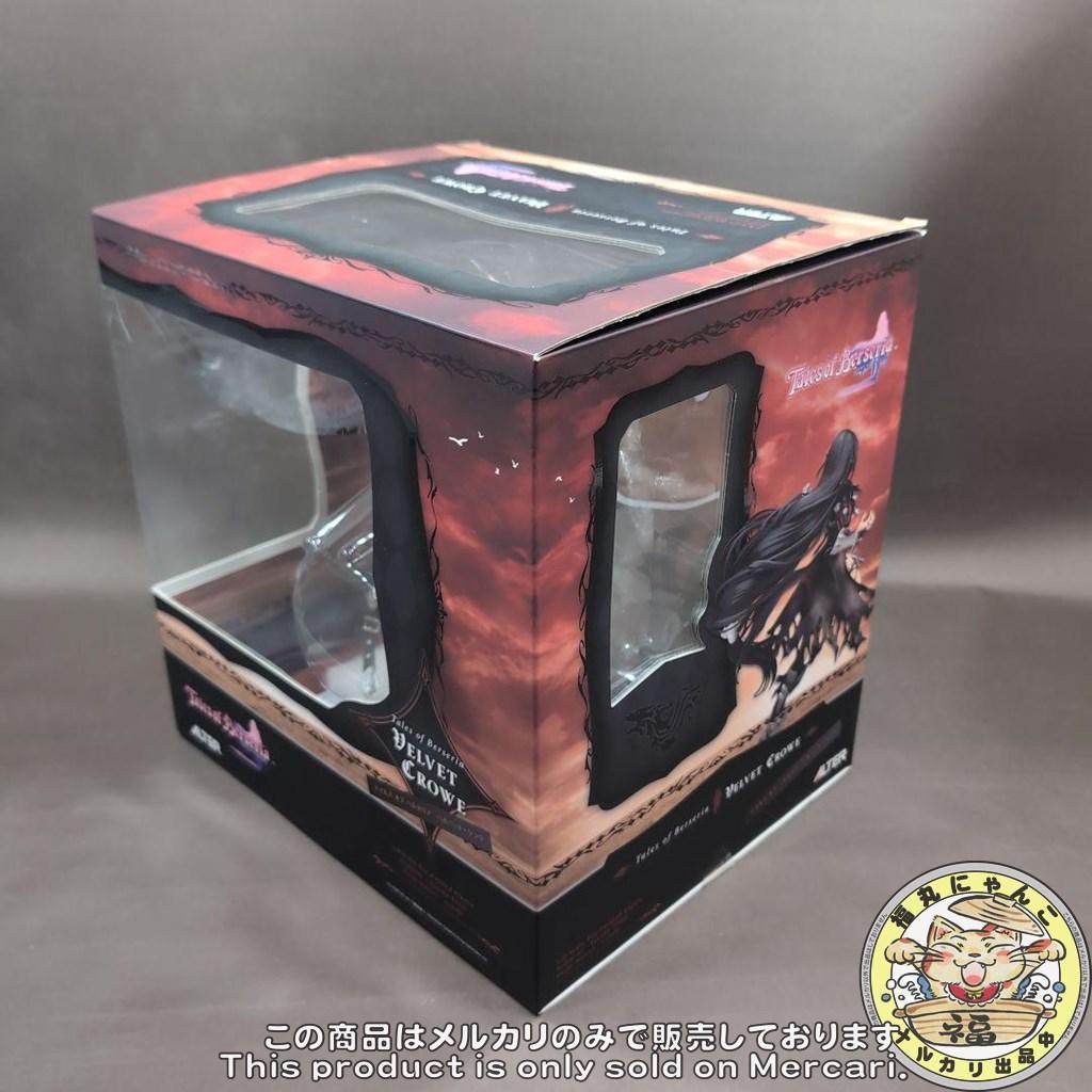 テイルズ オブ ベルセリア ベルベット・クラウ 1/8 完成品フィギュア