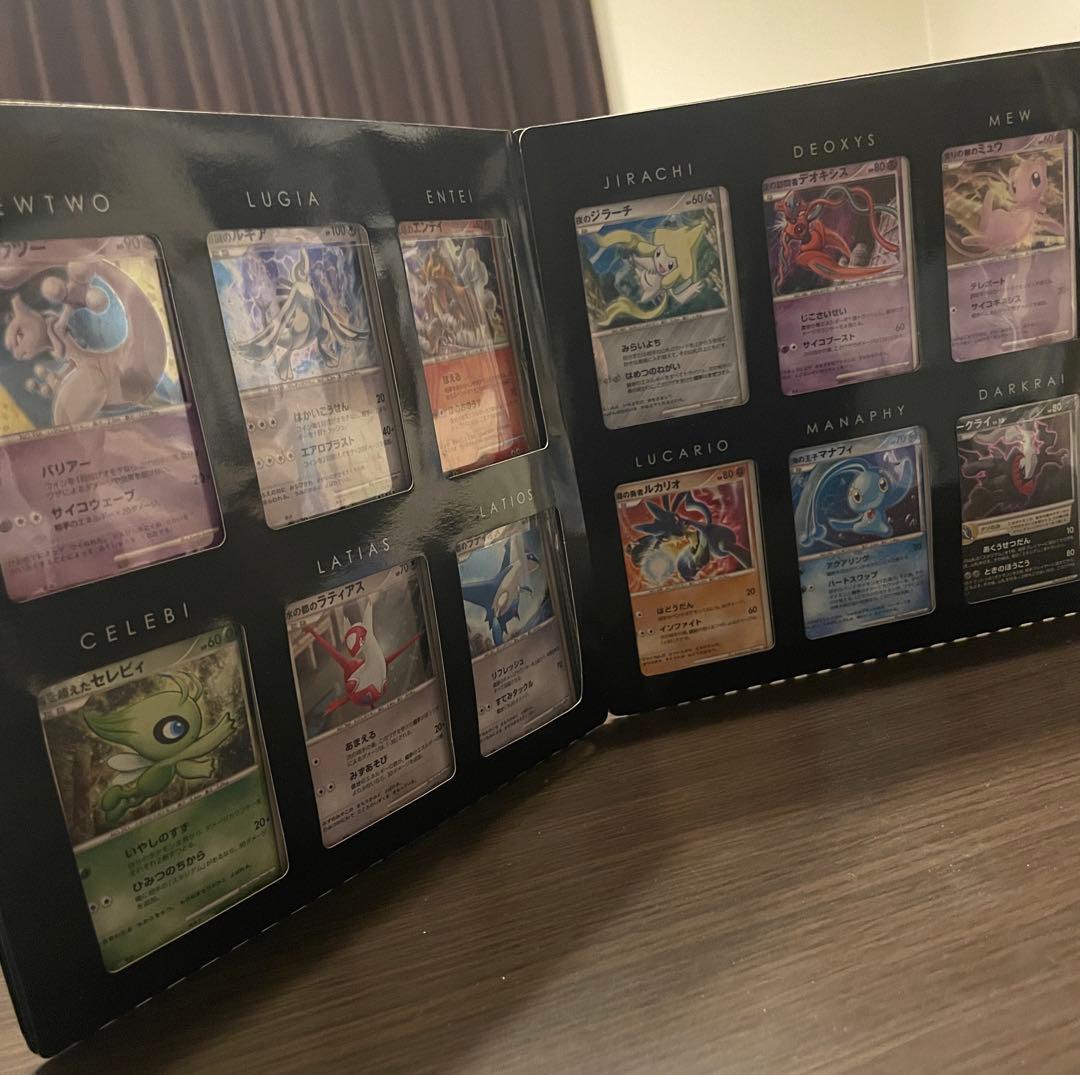 映画10周年記念プレミアムシート 10th ポケモンカードゲームDP コンプ 映画10周年記念プレミアムシート 10th ポケモンカードゲームDP コンプ