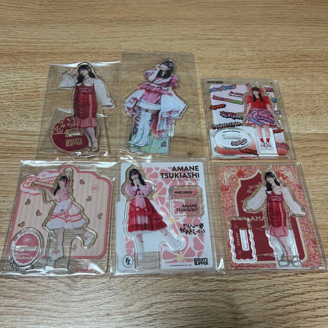 月足天音 アクスタ セット - メルカリ