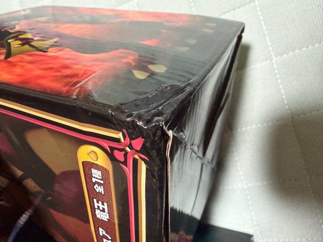 テリー 伝説の魔王 サイレントヒル リトルナイトメア フィギュア