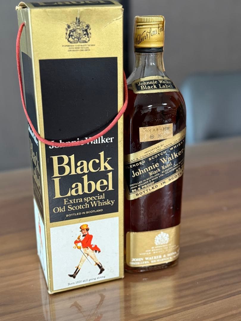 ジョニーウォーカー ブラックラベル 金キャップ 白紋章