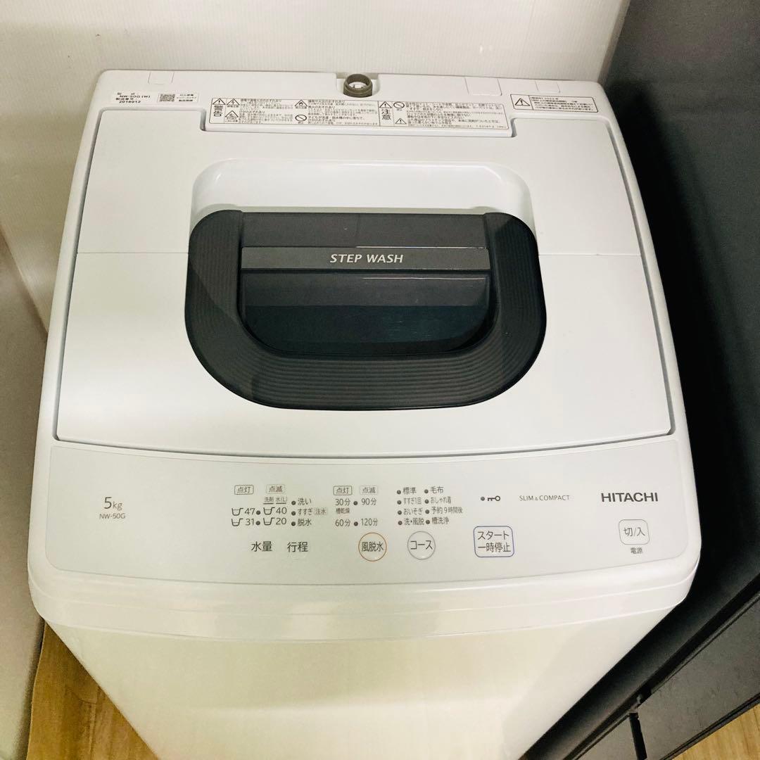 プラズマクラスター搭載冷蔵庫一人暮らし家電セット大阪、大阪近郊配送と設置無料14