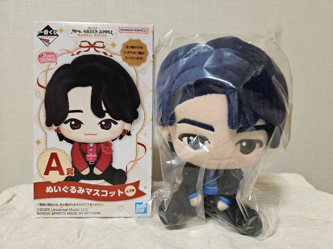 時間限定値下げ！Mrs.GREEN APPLE一番くじ A賞 ぬいぐるみ - メルカリ