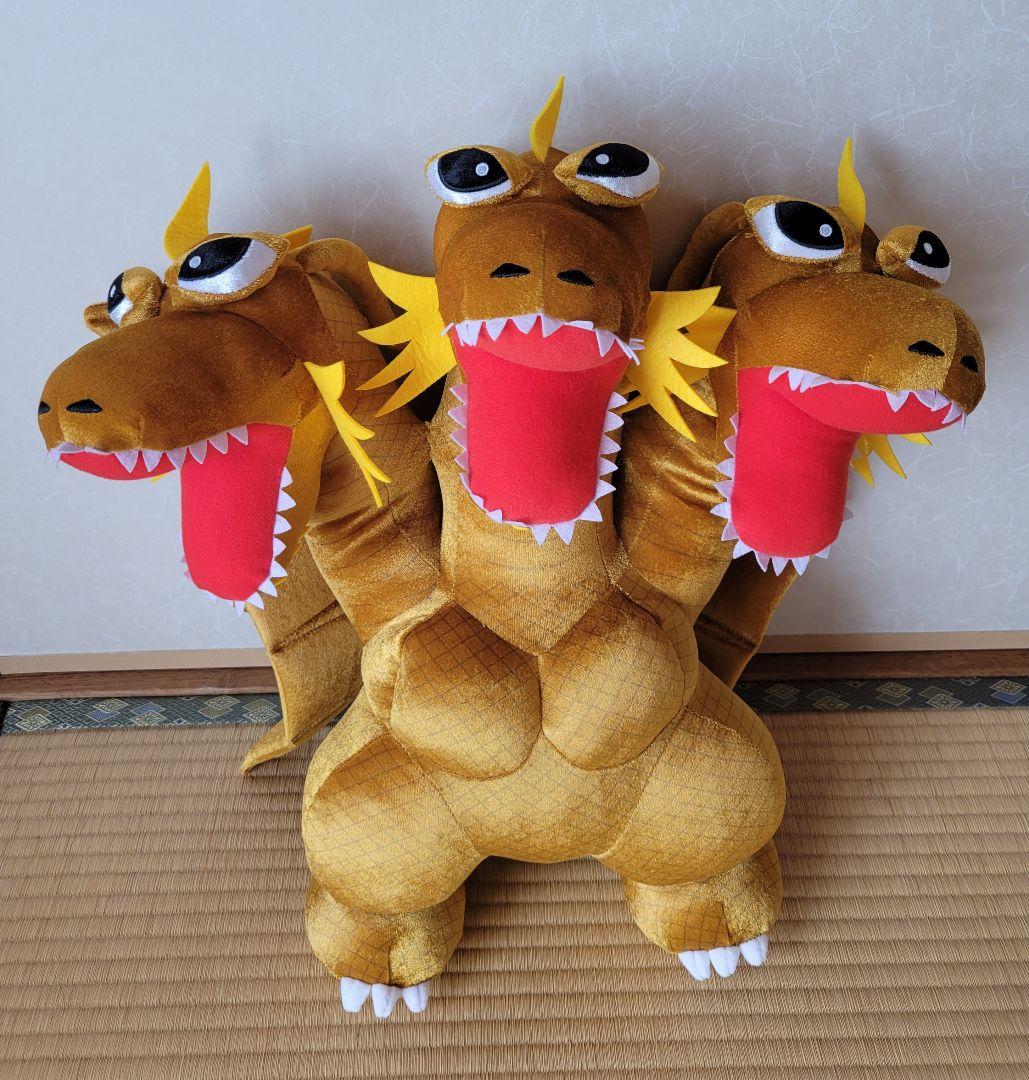 キングギドラ ぬいぐるみ - メルカリ