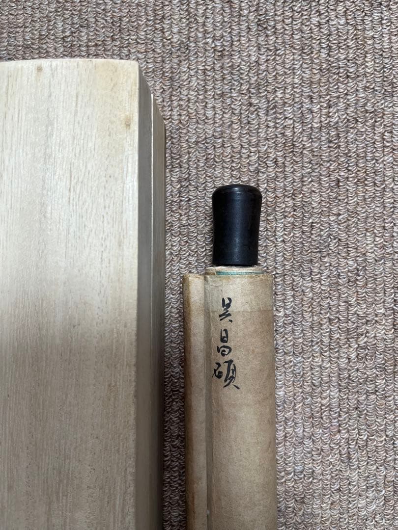 呉俊卿 花鳥画 紙本134×32.5㎝ 呉昌碩とも言い清朝末期