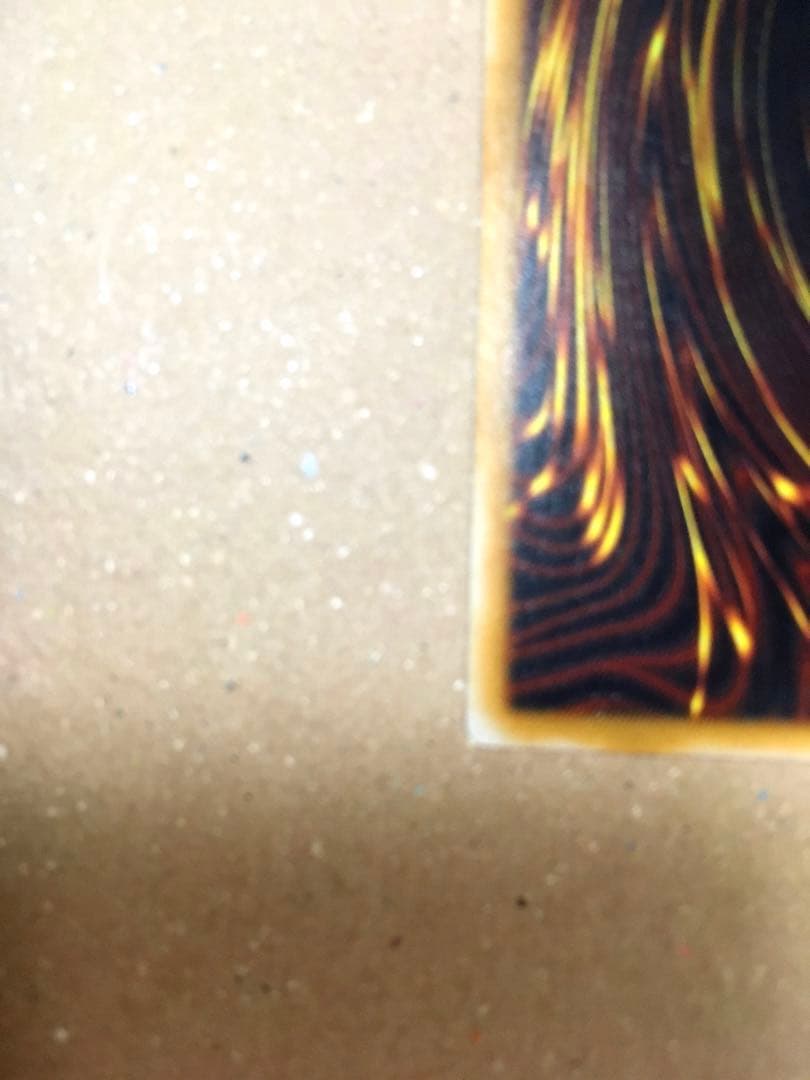 【RECO】青眼の白龍ブルーアイズ・ホワイト・ドラゴン　レリーフSM-51