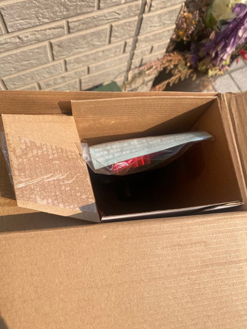 モリタ消防車 京商エッグ 1/28スケールRC ファーストミニッツシリーズ