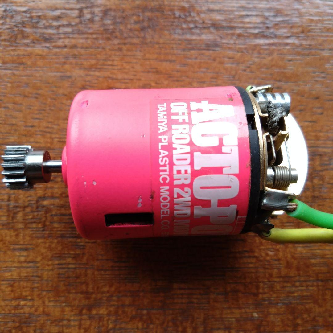 タミヤTamiya Actopower Offroader 2WD モーター