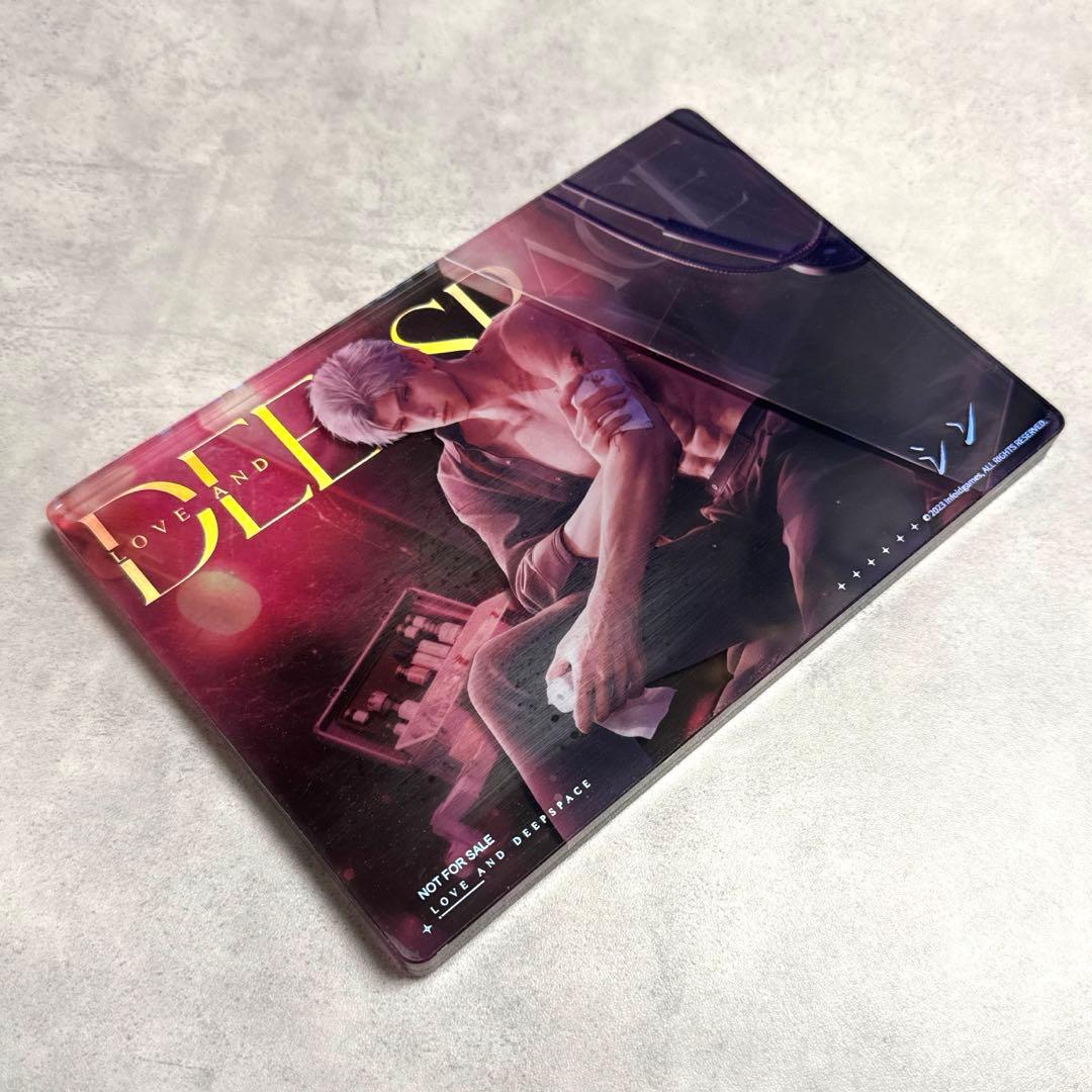 恋と深空 2024 VIPギフトボックス 日本語版 特典 シン3点セット - メルカリ