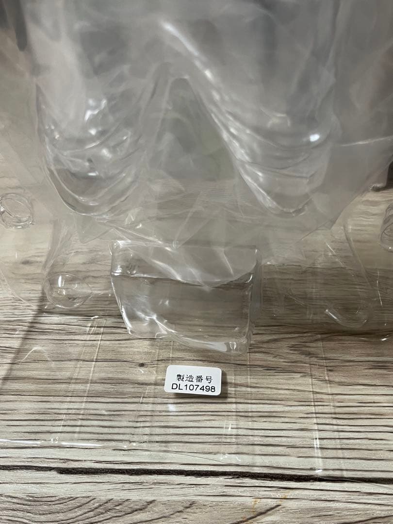 ボール SMSP 超サイヤ人４ 孫悟空 D賞 国内正規品