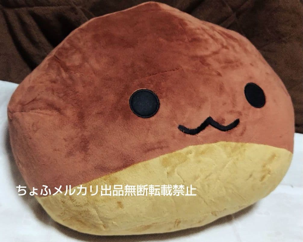 SAN-X あまぐりちゃん こまくら ぬいぐるみ 特大 BIGサイズ 平成レトロ